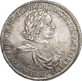 Obverse Rouble ҂АΨИI (1718) Portrait in lats