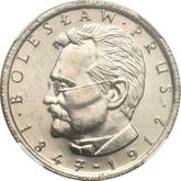 Reverse 10 Zlotych 1983 MW 100th anniversary of Boleslaw Prus`s death