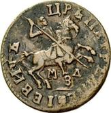 Obverse 1 Kopek ҂АΨSI (1716) МДЗ