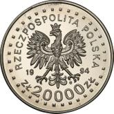 Obverse 20000 Zlotych 1994 MW ANR Pattern 200th Anniversary Of The Kosciuszko Uprising