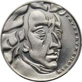 Reverse 50 Zlotych 1972 MW Pattern Fryderyk Chopin