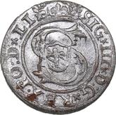 Obverse Schilling (Szelag) 1600 Riga