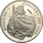 Reverse 200 Zlotych 1980 MW Pattern Bolesław I the Brave