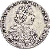 Obverse Poltina ҂АΨИI (1718) L Portrait in lats