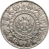 Obverse 100 Zlotych 1966 MW Pattern Mieszko and Dabrowka