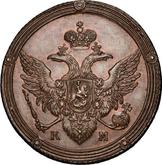 Obverse 5 Kopeks 1804 КМ Suzun Mint