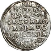Reverse 3 Groszy (Trojak) 1589 ID Poznań Mint