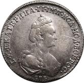 Obverse 20 Kopeks 1778 СПБ