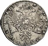 Reverse Poltina 1737 Type 1735