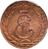 Obverse 5 Kopeks 1774 КМ Siberian Coin