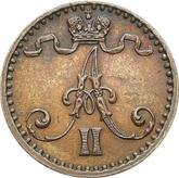 Obverse 1 Penni 1871