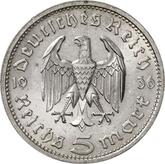 Reverse 5 Reichsmark 1936 E Hindenburg