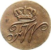Obverse Schilling 1806 A