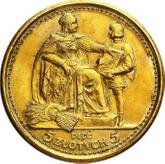 Reverse 5 Zlotych 1925 ⤔ Pattern Rim of 100 dots