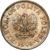 Obverse 20 Groszy 1949 Pattern