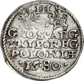 Reverse 3 Groszy (Trojak) 1580 Large head