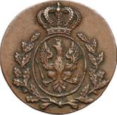 Obverse 1 Grosz 1816 B Grand Duchy of Posen