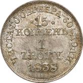 Reverse 15 Kopeks - 1 Zloty 1838 MW