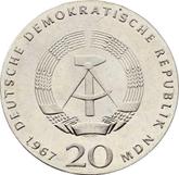 Reverse 20 Mark 1967 Humboldt