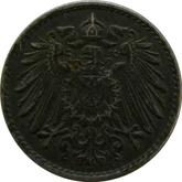 Reverse 5 Pfennig 1921 A