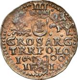 Reverse 3 Groszy (Trojak) 1600 IF I Olkusz Mint