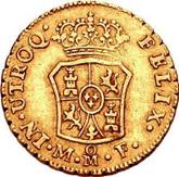 Reverse 1 Escudo 1770 Mo MF