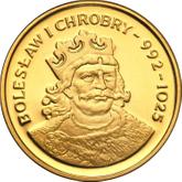 Reverse 2000 Zlotych 1980 MW Bolesław I the Brave