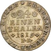 Reverse 1/24 Thaler 1815 FR