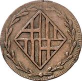 Obverse 1 Cuarto 1808