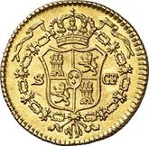 Reverse 1/2 Escudo 1774 S CF