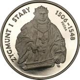 Reverse 200000 Zlotych 1994 MW ET Pattern Sigismund I the Old