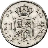 Reverse 1 Real 1864