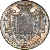 Reverse Crown 1831 W. WYON