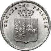 Obverse 2 Zlote 1831 KG November Uprising