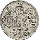 Reverse 3 Groszy (Trojak) 1589 ID Olkusz Mint