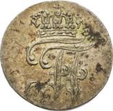 Obverse Shilling 1817