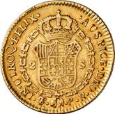 Reverse 2 Escudos 1785 PTS PR