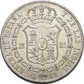 Reverse 20 Reales 1836 M CR