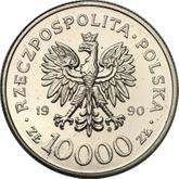 Obverse 10000 Zlotych 1990 MW The 10th Anniversary of forming the Solidarity Trade Union