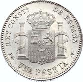 Reverse 1 Peseta 1896 PGV