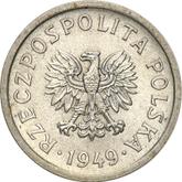 Obverse 10 Groszy 1949 Pattern