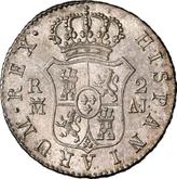 Reverse 2 Reales 1827 M AJ