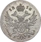 Obverse 5 Groszy 1818 IB