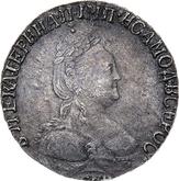 Obverse Grivennik (10 Kopeks) 1794 СПБ