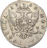 Reverse Poltina 1753 СПБ IM Bust portrait
