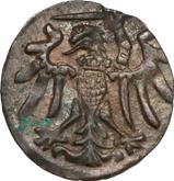 Obverse Denar 1556 Danzig