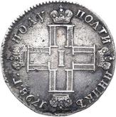 Obverse Polupoltinnik 1798 СМ ФЦ
