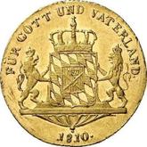 Reverse Ducat 1810