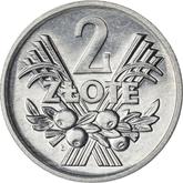 Reverse 2 Zlote 1971 MW Sheaves and fruits