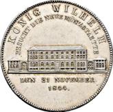 Reverse Gulden 1844 Visit to the Mint